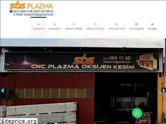 sbsplazma.com