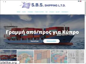 sbsshipping.gr