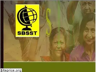 sbsst.org