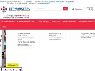 sbt-market.ru