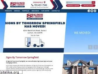 sbtspringfield.com