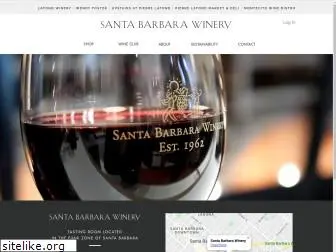 sbwinery.com