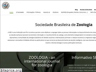 sbzoologia.org.br