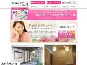 sc-koriyama.com