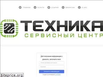 sc-technics.ru