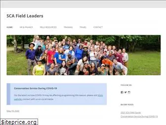 scacrewleaders.org