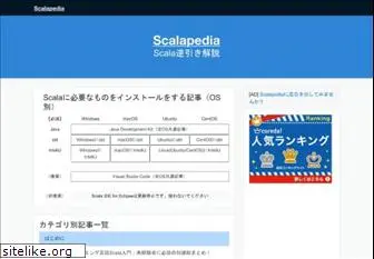 scalapedia.com