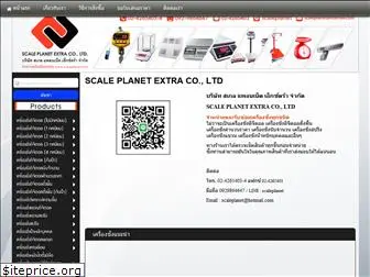 scaleplanet.com