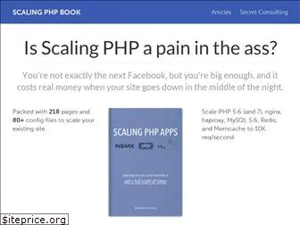 scalingphpbook.com