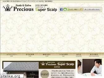 scalp-precious.com