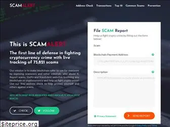 scam-alert.io