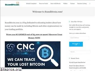 scambitcoin.com