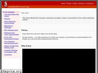 scamblockplus.org
