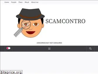 scamcontro.com