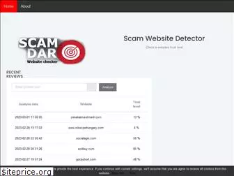 scamdar.com