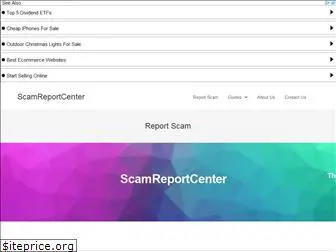 scamreportcenter.com thumbnail