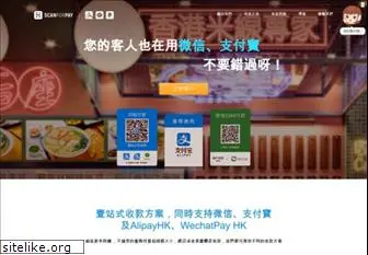 scanforpay.com