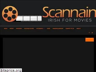 scannain.com