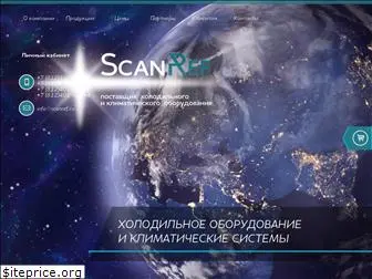 scanref.ru