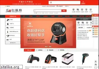 scanshop.cn