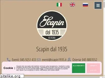 scapin1935.it