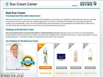 scar-cream-center.com