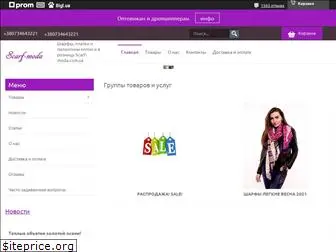 scarf-moda.com.ua