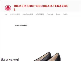 scarpe.co.rs