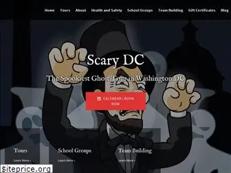 scarydc.com