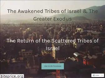 scatteredtribesofisrael.wordpress.com