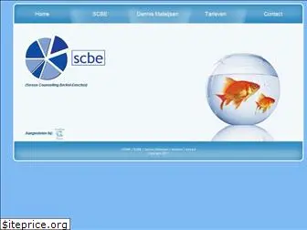 scbe.nl