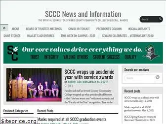 scccnews.com