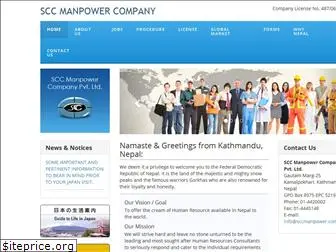 sccmanpower.com