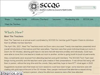 sccqg.org