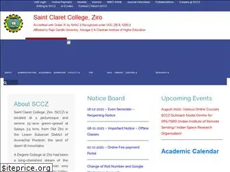 sccz.edu.in