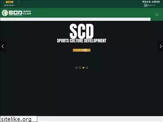 scd-school.com