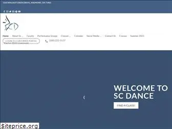 scdance.com