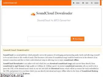 scdownload.net