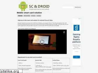 scdroid.com