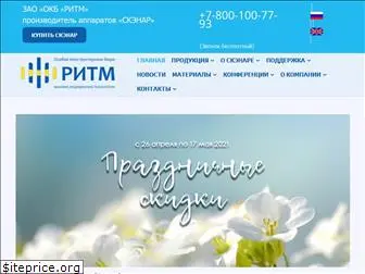 scenar.com.ru