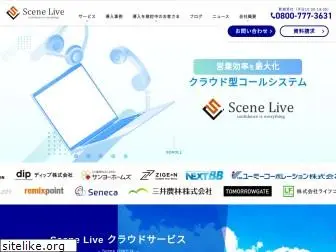 scene-live.com