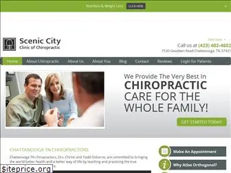 sceniccitychiro.com