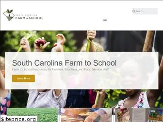 scfarmtoschool.com