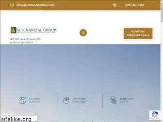 scfinancialgroup.com