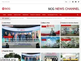 scgnewschannel.com