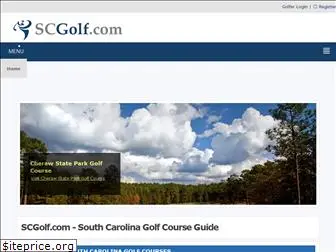 scgolf.com