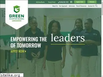 scgreenlowcountry.org