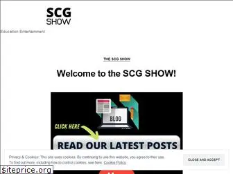 scgshow.com