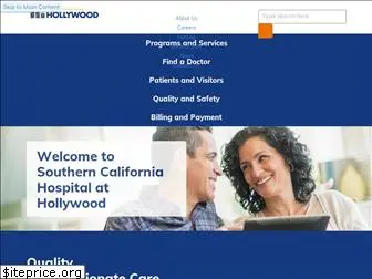 sch-hollywood.com