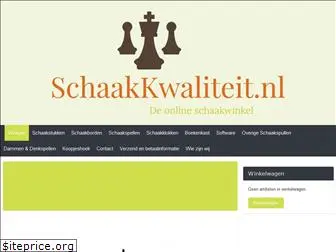 schaakkwaliteit.nl